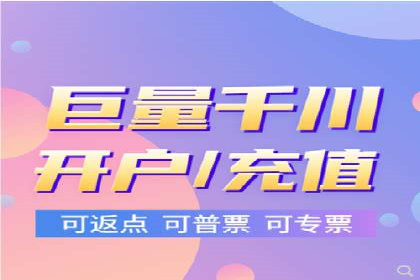 搜索引擎优化（SEM）在旅游行业的应用案例